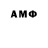 Метадон methadone Bergomoldo