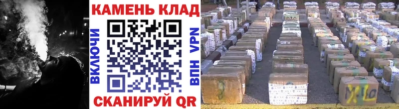 ГАШ ice o lator  купить наркоту  кракен как войти  Краснодар 