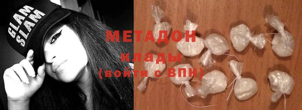 прущая мука Абдулино