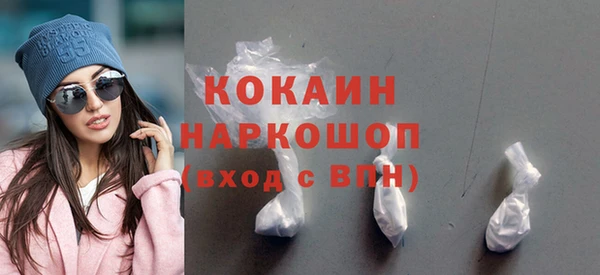 прущая мука Абдулино