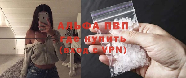 прущая мука Абдулино