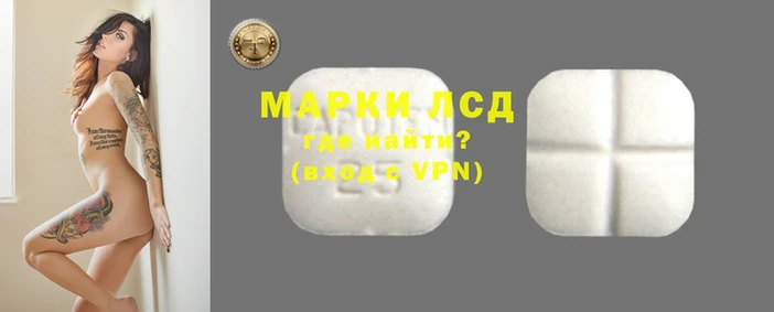 каннабис Абаза
