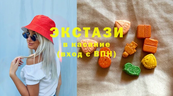 прущие крисы Алзамай