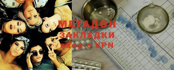 прущая мука Абдулино