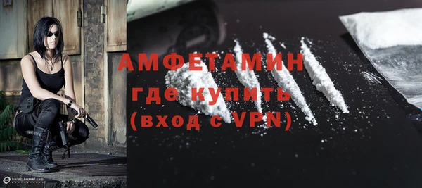 прущая мука Абдулино