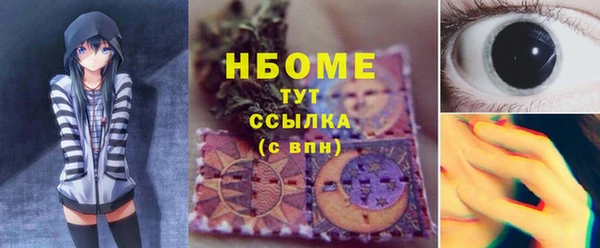прущая мука Абдулино