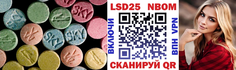 ЛСД экстази ecstasy  как найти закладки  Краснодар 