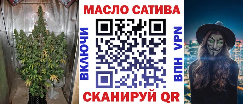 Дистиллят ТГК концентрат  Краснодар 