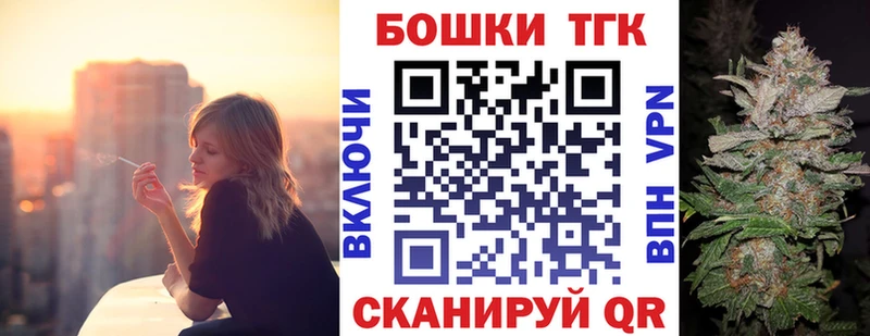 Канабис SATIVA & INDICA  где найти наркотики  это формула  Краснодар 